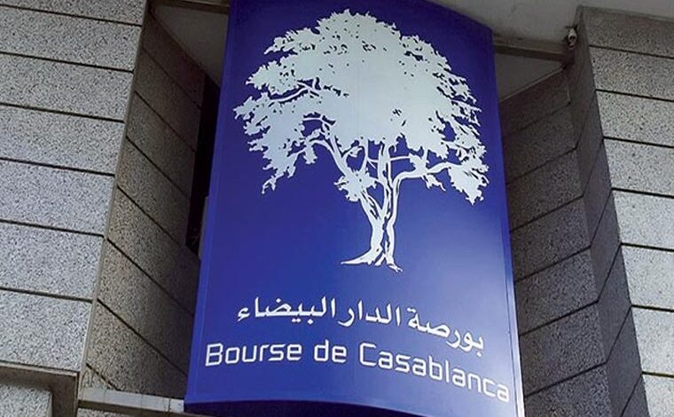 Bourse de Casablanca 1 e1616239732899