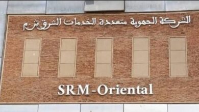 Screenshot 2026 03 14 18 32 18 953 com.android.chrome edit