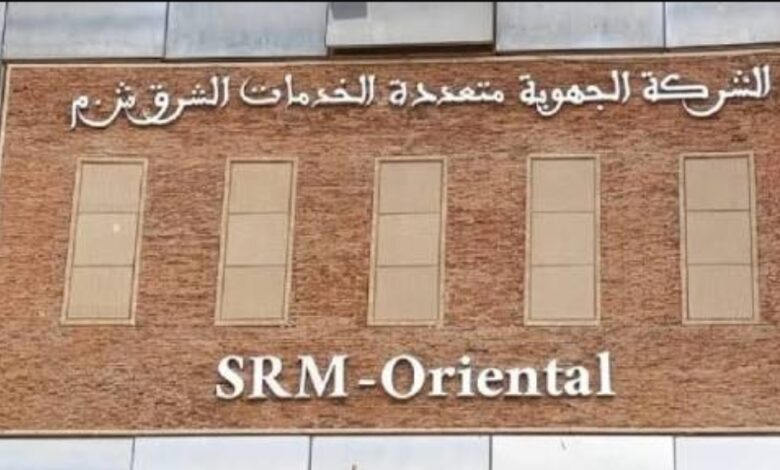 Screenshot 2026 03 14 18 32 18 953 com.android.chrome edit