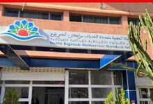 WhatsApp Image 2026 03 04 at 22.48.20