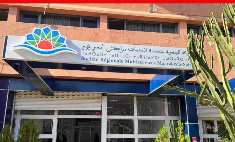 WhatsApp Image 2026 03 04 at 22.48.20