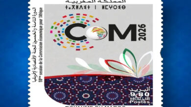 barid al maghrib t777t