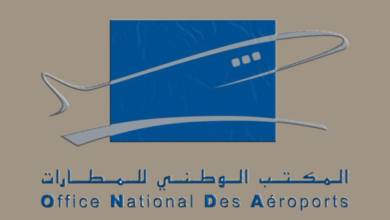 lOffice National des Aeroports