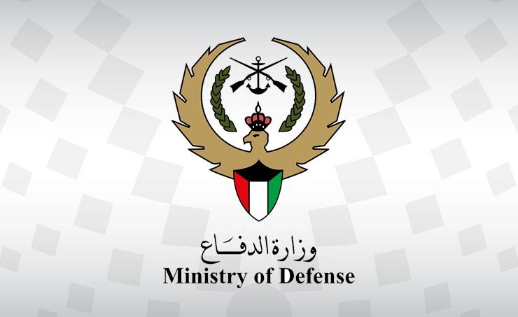 vis 0228202620370275