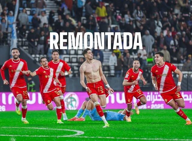 vis 0309202600345977