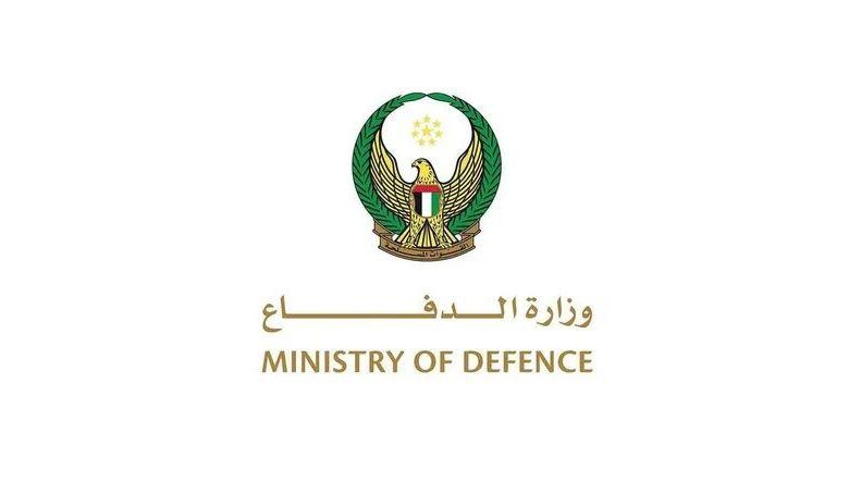 vis 0309202612141769