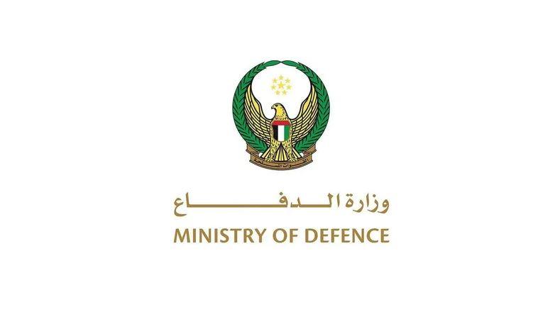 vis 0309202612141769