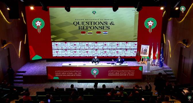 vis 0319202613533747 1