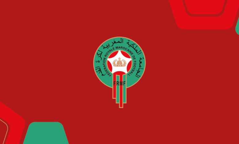 Friendly Match U18: Morocco Triumphs Over the United States (2-1) 1 vis 0329202600300757