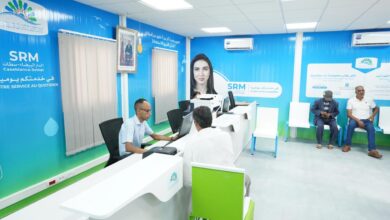 WhatsApp Image 2026 04 18 at 17.53.49