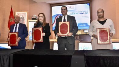 WhatsApp Image 2026 04 21 at 16.23.46