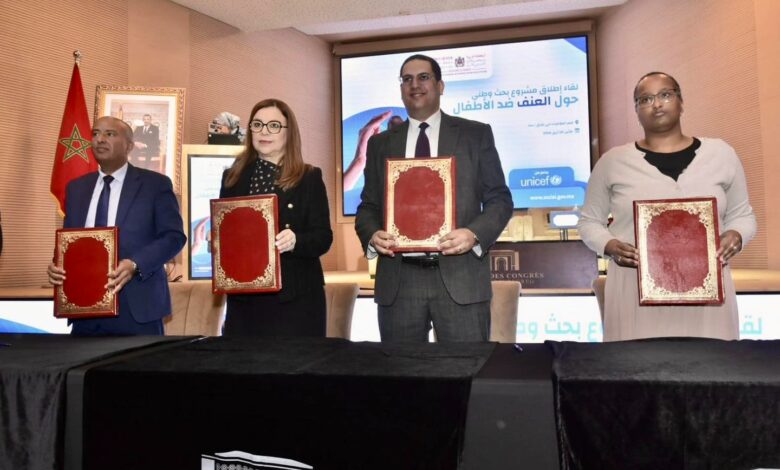 WhatsApp Image 2026 04 21 at 16.23.46