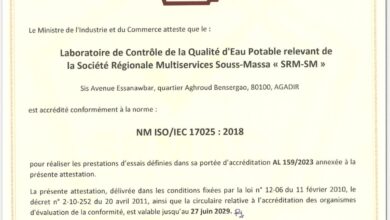 WhatsApp Image 2026 04 22 at 15.33.35 1