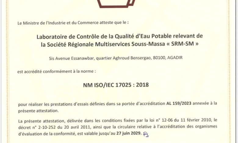 WhatsApp Image 2026 04 22 at 15.33.35 1