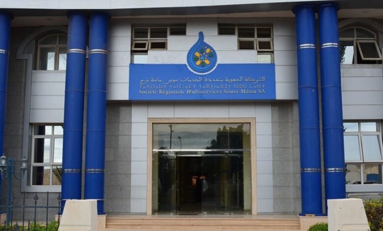 WhatsApp Image 2026 04 25 at 7.18.42 PM