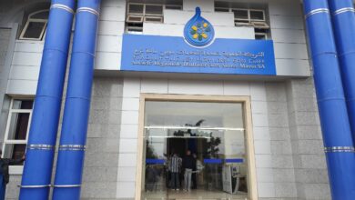 WhatsApp Image 2026 04 28 at 13.23.30