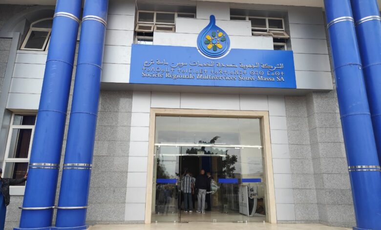 WhatsApp Image 2026 04 28 at 13.23.30