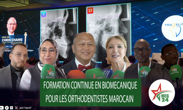Continuing Education in Biomechanics for Moroccan Orthodontists 1 formation continue en biomecanique pour les orthodentises marocains