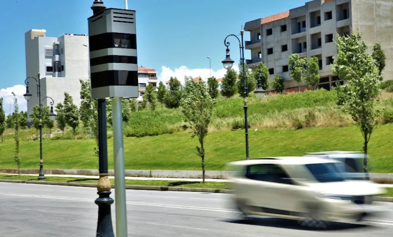 Ministry of Justice: Beware of a Fraudulent Website for Paying Traffic Fines 1 radar.webp