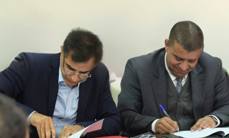 srm ms marrakechsafi eau conomiecirculaire d 2