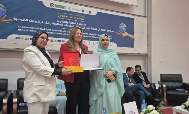 SRM Souss-Massa: Recognition for a Service Model at the Heart of Sustainable Development 1 sss