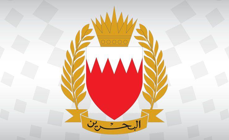 Bahrain: A Bapco Energies Facility Targeted in Drone Attack 1 vis 0228202622051139