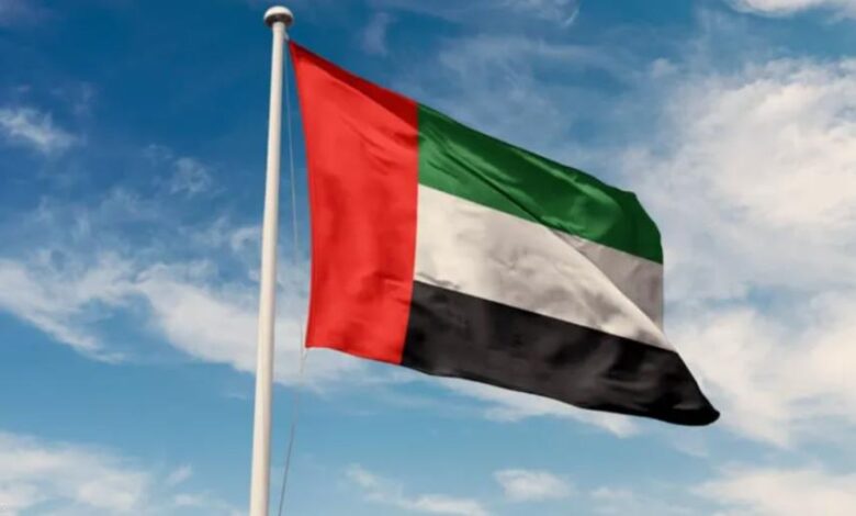 vis 0326202600250995