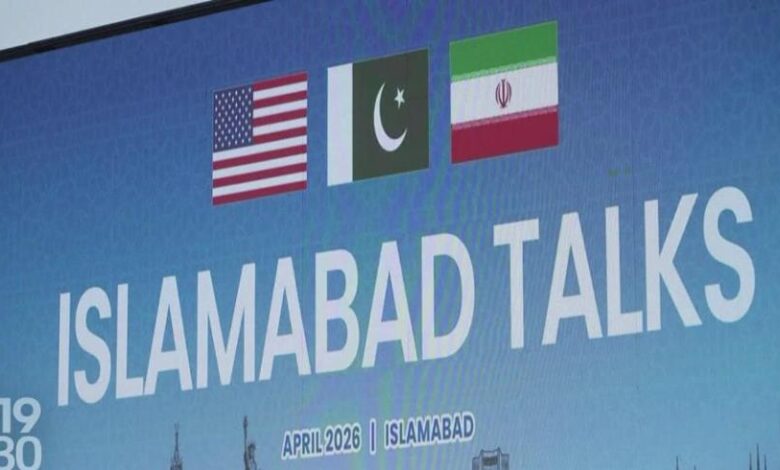 Failure of USA-Iran Negotiations in Pakistan 1 vis 0412202606501684