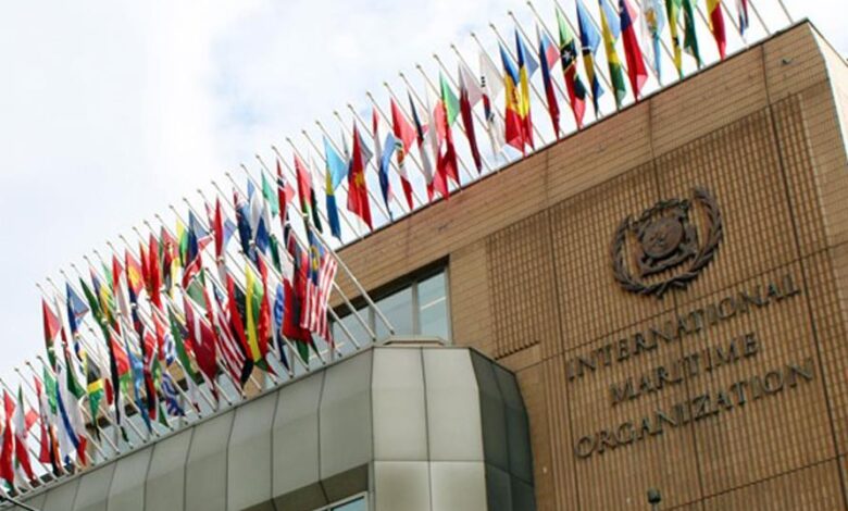 OMI: No Country Has the Right to Close the Strait of Hormuz 1 vis 0413202615411265