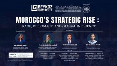 Morocco – International Diplomacy: An Academic Meeting in Istanbul Highlights the Kingdom's Strategic Influence 1 1779484139054