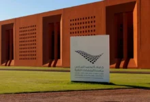 Benguérir: UM6P Develops a New Integrated Hospital-University Ecosystem 7 346108