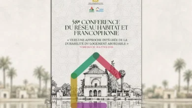 58 eme conference du resau habitat et francophonie marrakech