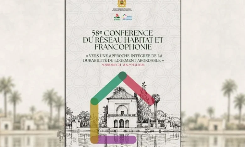 58 eme conference du resau habitat et francophonie marrakech