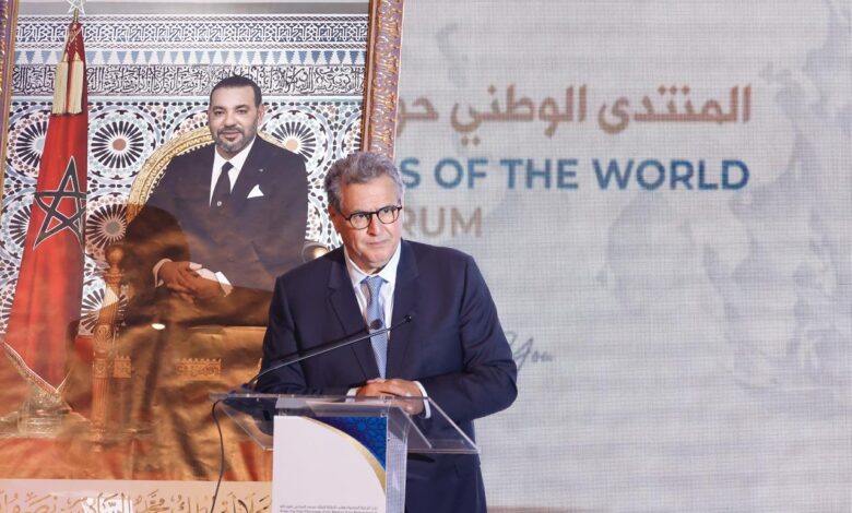 Moroccans Worldwide: A New Economic Pact for the Diaspora 1 Akhannouch Tanger
