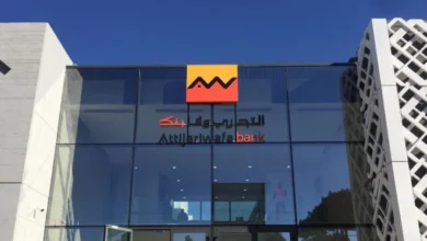 Attijariwafa