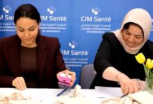 CIM Sante FOSE Chichaoua