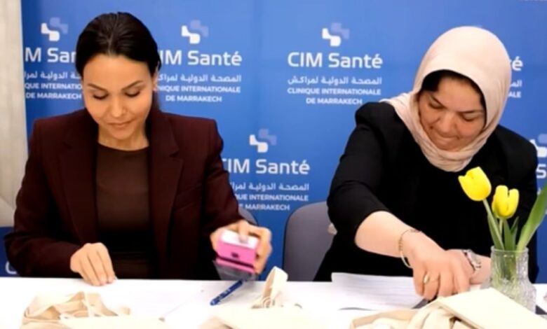 CIM Sante FOSE Chichaoua