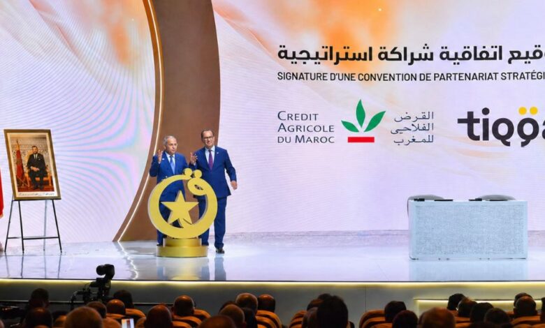 Credit Agricole du Maroc et Tiqqa