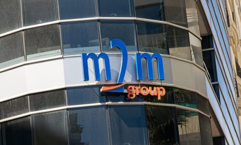 Facade du siege m2m Group Casablanca scaled 1 1024x680