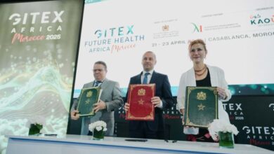 Gitex health