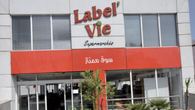LabelVie 600x306 1