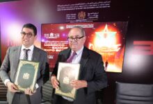 Morocco: 4 Agreements to Structure the Gaming Industry at the 2026 Morocco Gaming Expo 11 MGE