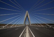 adm pont bouregreg 2970