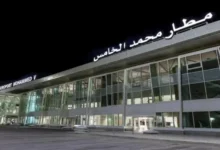 aeroport m5 900x533 1