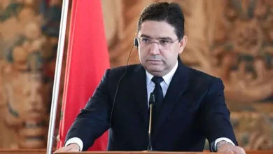 bourita