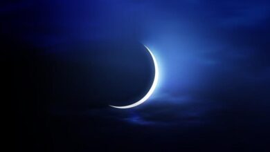 Eid al-Adha will be celebrated in Morocco on Wednesday, May 27, 2026. 1 croissant aid