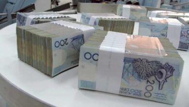 maroc banque cash 39502 1