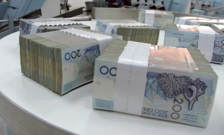 maroc banque cash 39502 1