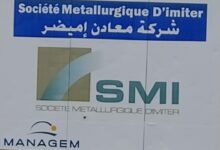 smi managem 3