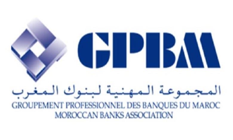Moroccan Banks Announce Special Leave for Eid al-Adha 1 vis 0525202613315480